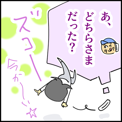 20256.01.05月1497_20260105171011