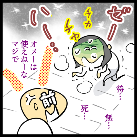 72B40D99-4641-4C54-82F0-A879073EE3C7