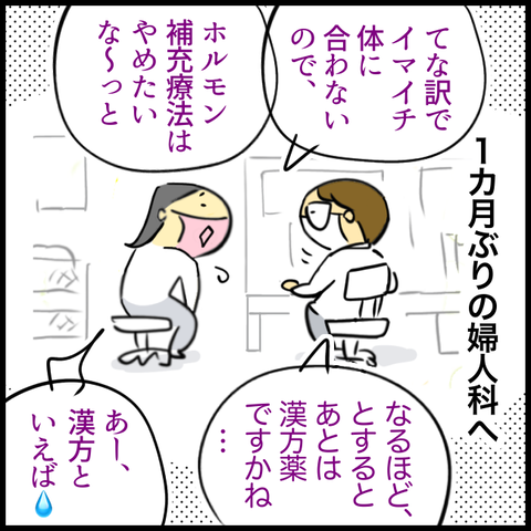 C757C906-AAB3-465C-A8FA-2B107DE9A785