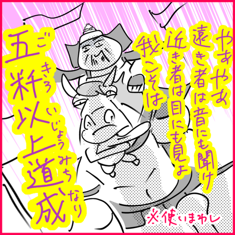 2025.11.07金1464_20251110130549