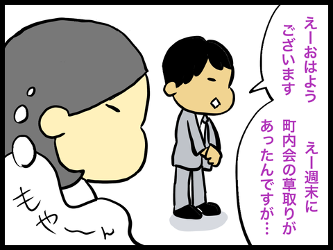 BA56F7FB-D79A-4B0B-BB89-C717F607A50A