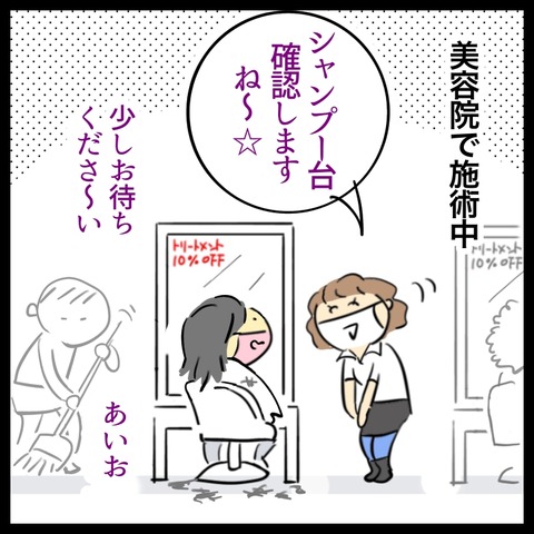 547A8CD2-CBEA-45D9-BC37-5096639CEB71