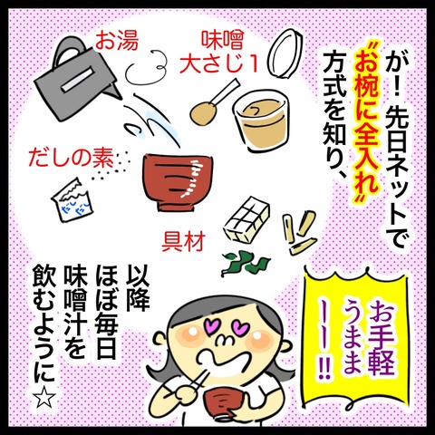 B1D56E60-4E22-46A1-8AA2-B51AEFB1595D