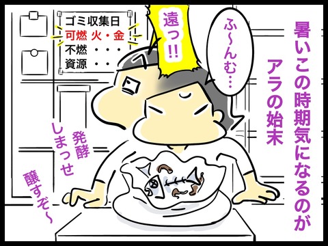 64D4ACB8-3DFB-4A1F-A41D-300F8D1B624A