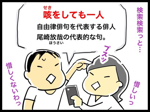 80FA4C41-ECF2-4BC9-BE85-43A8C028037D