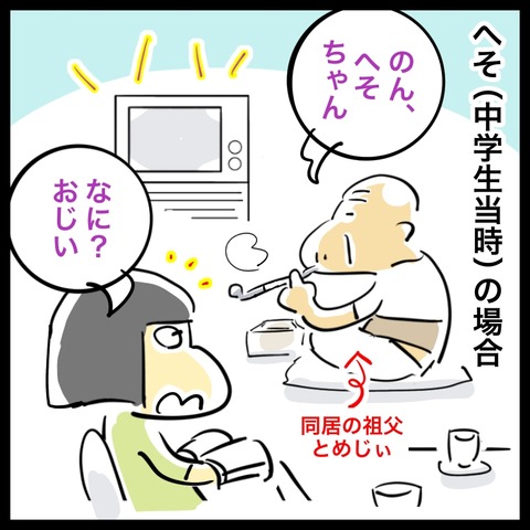76DD281B-4502-4D23-91DA-0E6AF784C431