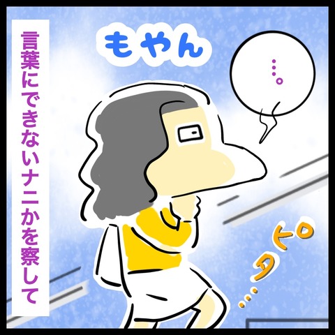 3DC44BAB-1E59-4AC5-A956-1DBDA5B04101