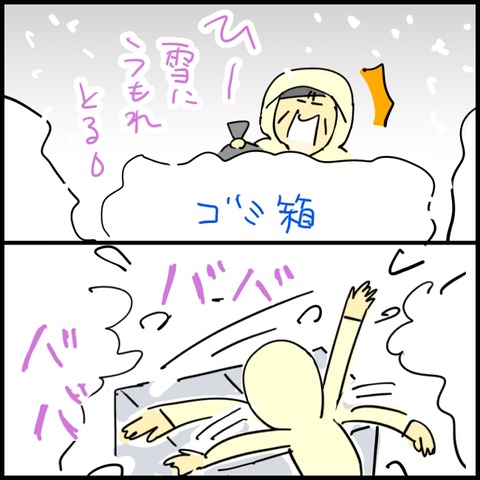 2026.01.30金1511_20260130122645