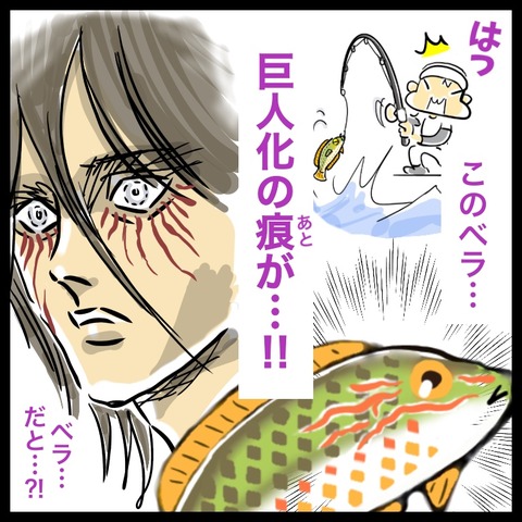 F4AEC437-DF6E-49E2-9594-8C82DC73E4BE