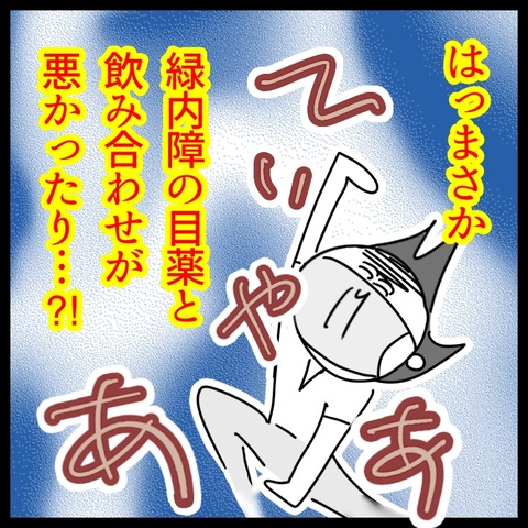 074D123B-1A63-47FC-9203-452DD07AC910