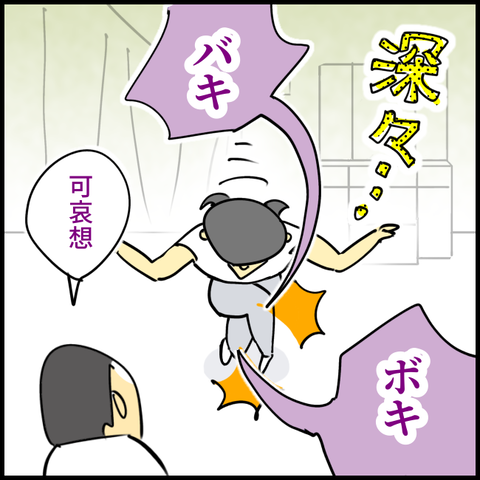 2025.08.22金1423_20250821120025