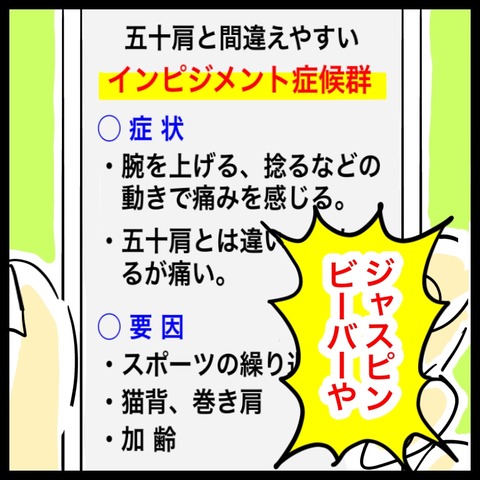 6CF94E02-854D-4E66-9000-56875C0F0E91