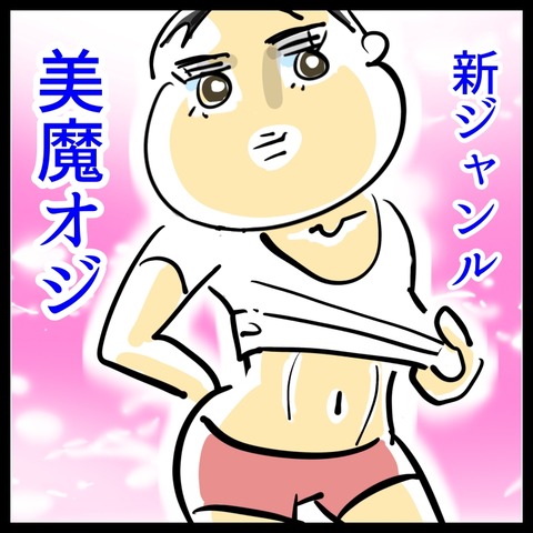 61C1387F-7CBF-413A-BCB3-DB98BDA89E34