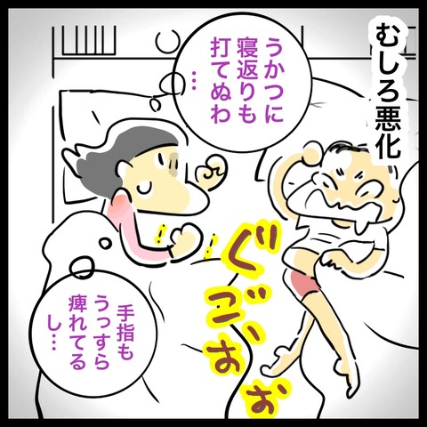 5B657C9F-FEFF-44FA-BED9-EECE31794C64