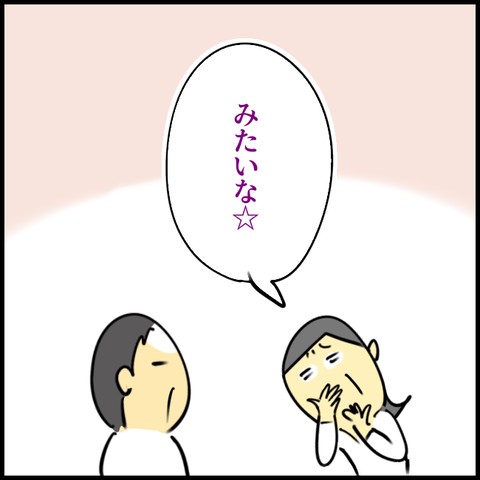 2025.11.21金1476_20251120092940