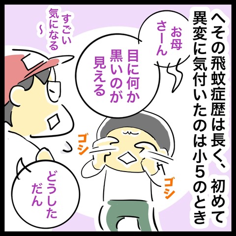 D9E714AB-BC83-47C9-9D39-2DAB635B8EB5