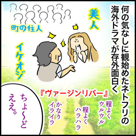 A4E70089-CAD0-432B-A8BD-A99789F62A2B