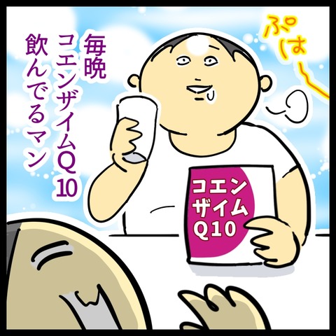 0F42AF77-3D0D-45E7-9F28-8782856F8DAE