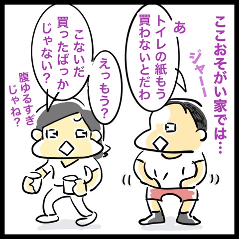 E0FD626E-92C9-4296-97DA-2506FF2A9730