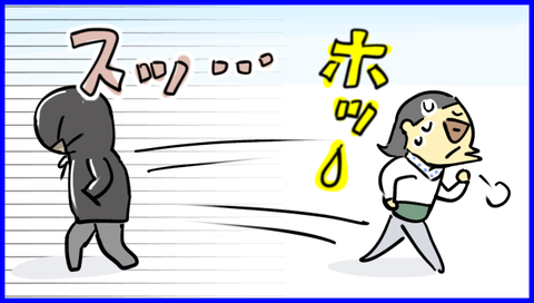 2024.04.18木1144−2_20240418124405