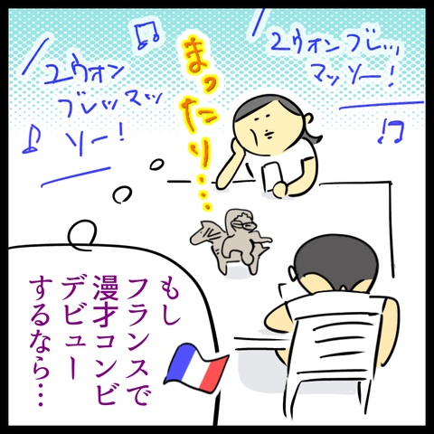 CF3CE03E-BBF6-45E1-96F2-84F4B81634C0