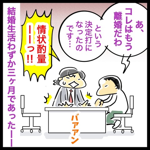 4123DCC8-8BC2-42EF-A1AA-E8A555639251