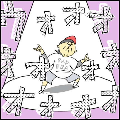 2025.09.11金1436_20250910132047