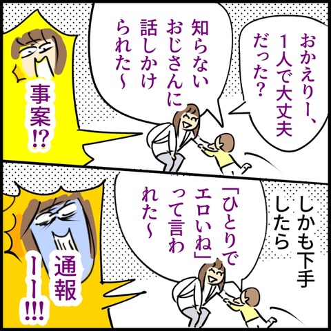 2026.03.30月1543_20260330135645