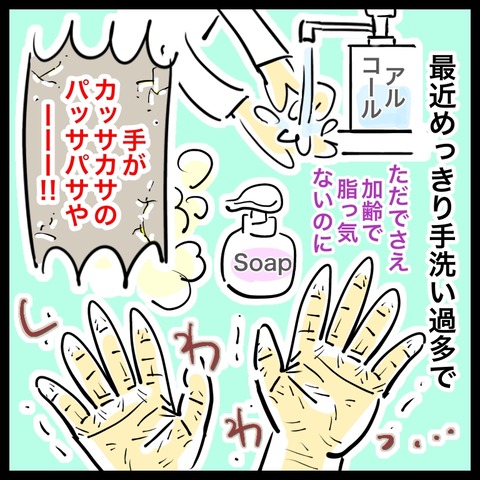 3FB4A9DF-D682-41BD-8F1F-54A8B5EF0CBB