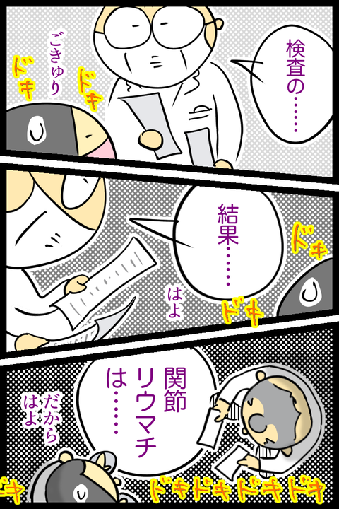 1A83B825-9FC8-4208-8CF5-8BBFB397157B