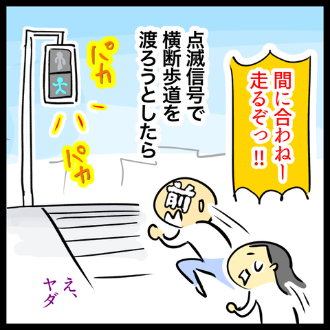 3BEC0C27-5444-4D9B-A506-DA6528FBF9A0