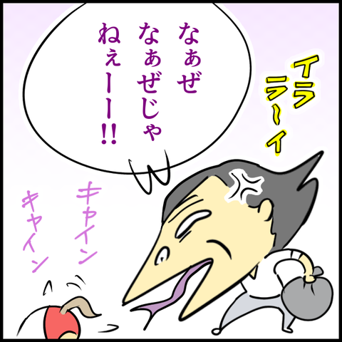 無題1414_20231114113801