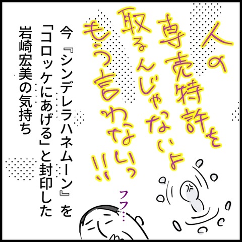 無題2157_20260831112524