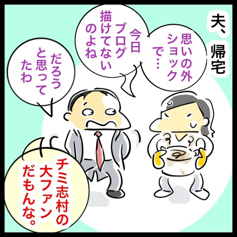 9161EAC6-4D16-407B-A8EB-11CFA0E5BF40