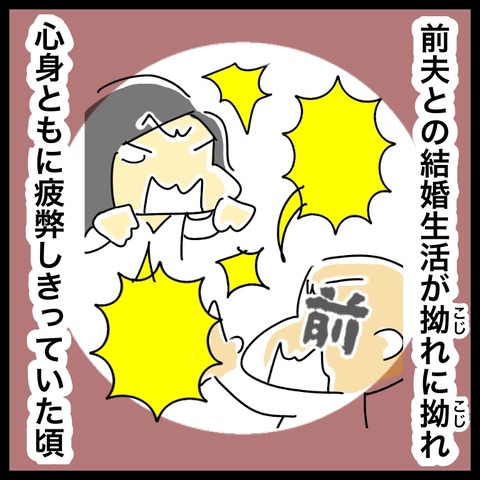 DBB0E4AF-D77A-4B6E-B140-F0BA3B369B90