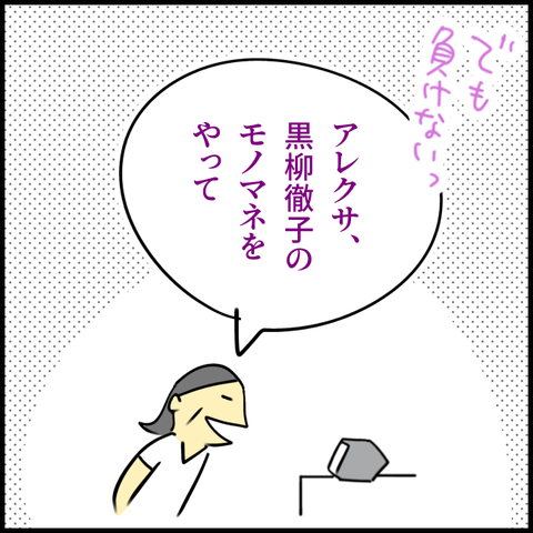 2025.09.29月1444_20250926093324