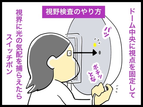 40960D15-D9CD-4FD3-BC66-0AE489C21EDE