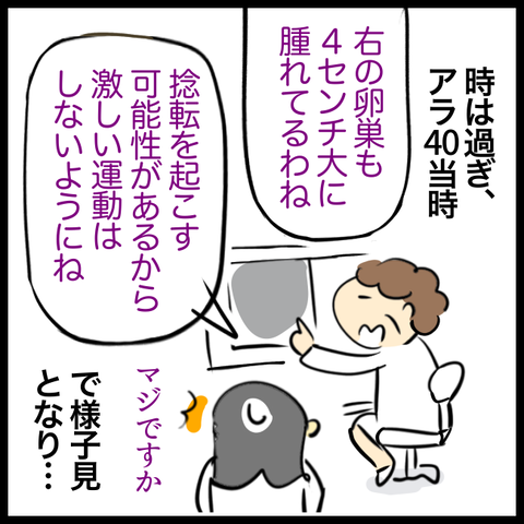 26DF1153-244F-468D-9571-A1736811011E