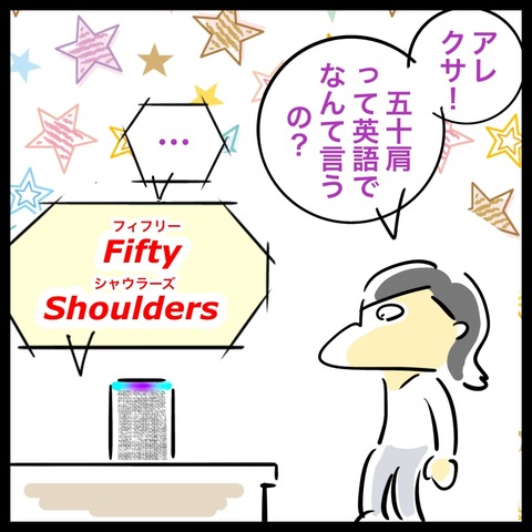 4E26801D-B55D-4BF2-85CD-EB38061E5C83