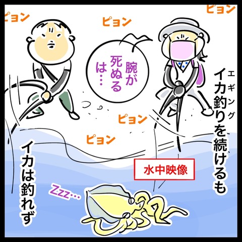 95273C8C-4204-43E9-BB01-80D9659A37B7