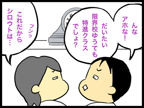 7C1DBA93-8167-41C2-BEFA-AEA2CF625782