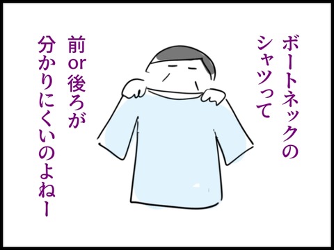 無題2147_20260825103327
