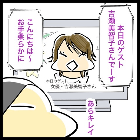 82B4147C-5422-4D5D-A2CE-6D7BD4DD2153