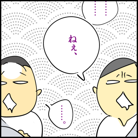 2025.04.22火1356_20250421124312