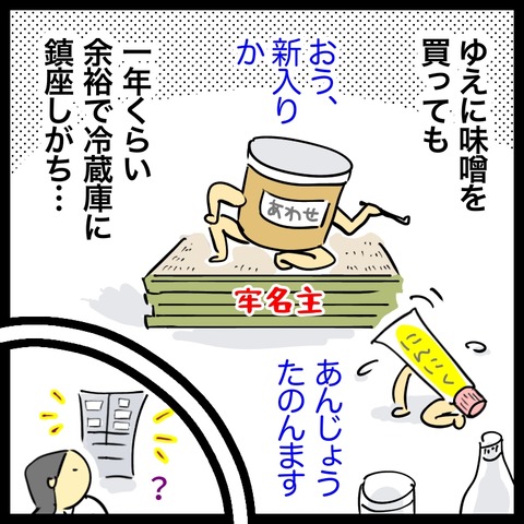 72383C91-9C72-423C-8CAD-638A4430788C