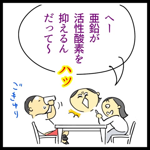 9F4BA9B4-C14D-4486-AB35-961B4F8E15E4