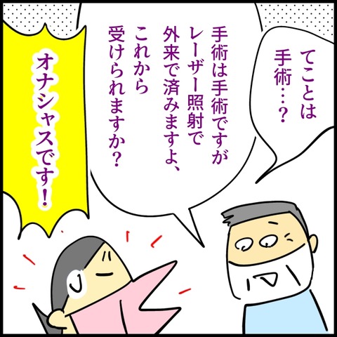 2026.02.09月1517_20260210095829