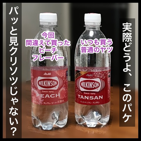 44C6D91D-92EA-4AD4-A295-0A4F34DD8091