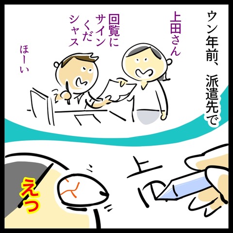 D733B5B8-F134-4BBD-8225-35B56E4C737A