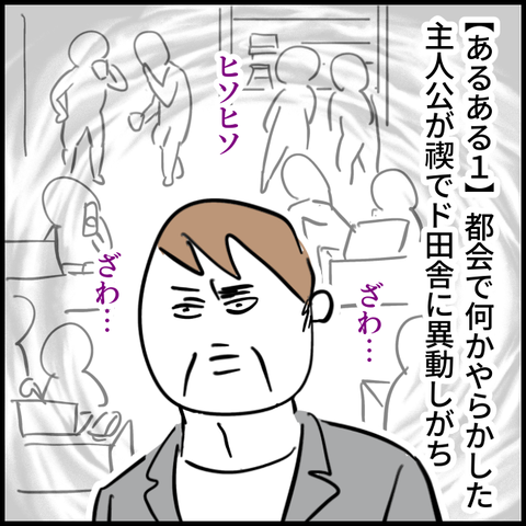 2025.03.21金338_20250314125142